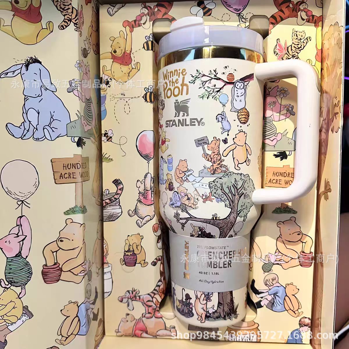 Pooh 40oz Insulated Tumbler 
