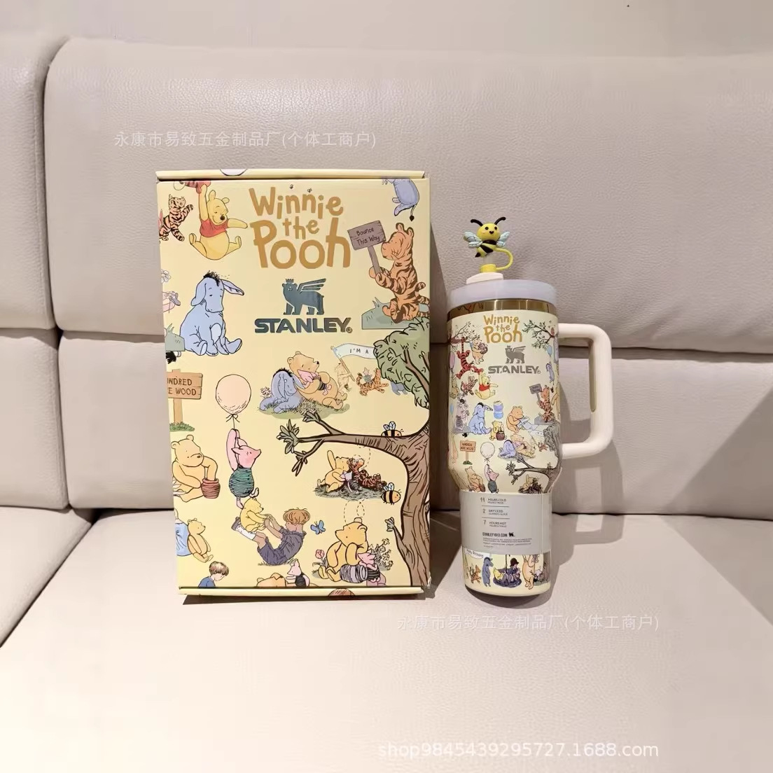 Pooh 40oz Insulated Tumbler 