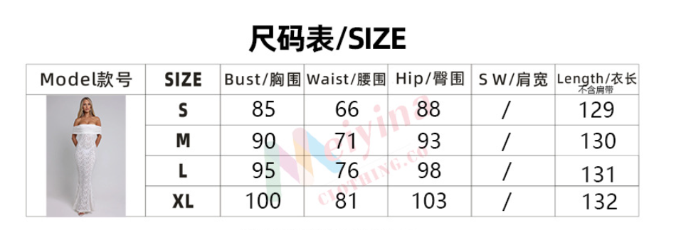 Elegant Off-Shoulder Lace Mermaid Maxi Dress