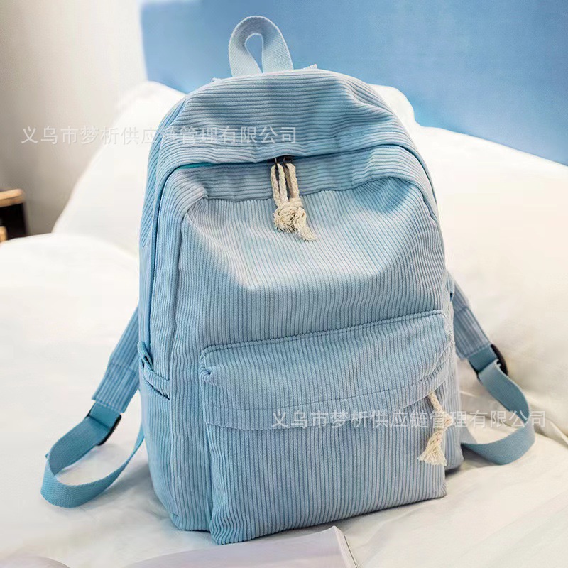 Kids Backpack 