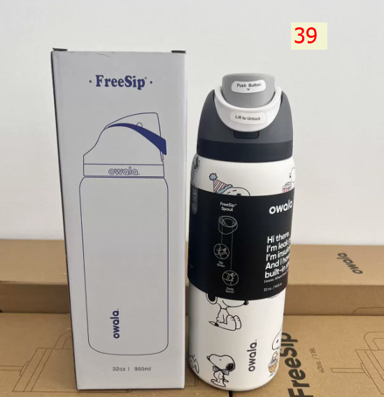 Cute Insulated Straw Water Bottle