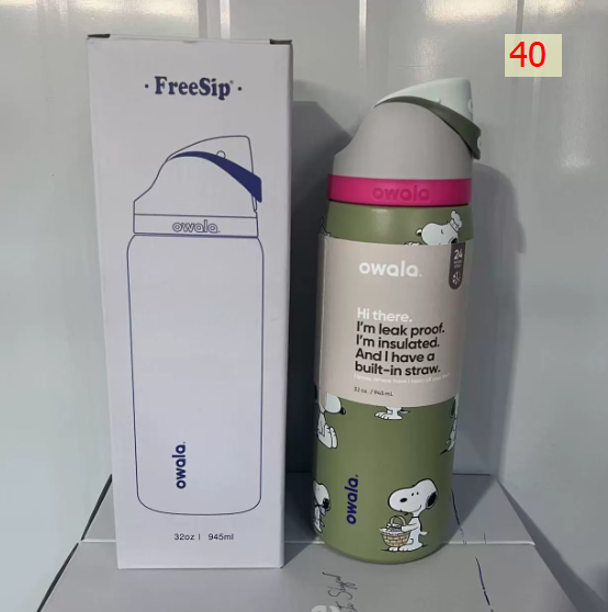 Cute Insulated Straw Water Bottle