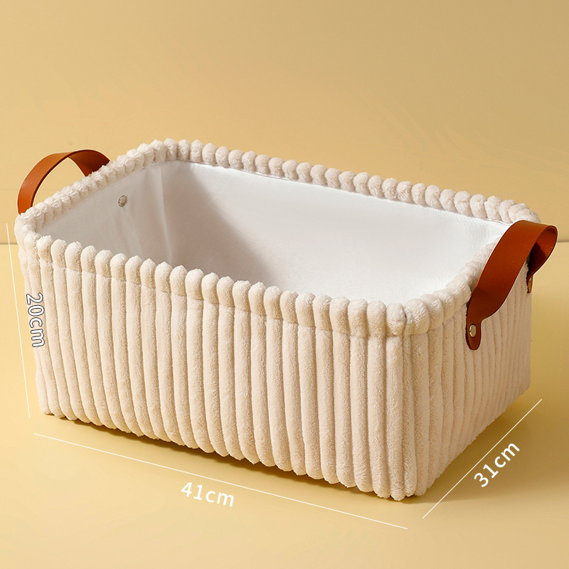 Corduroy Patchwork Storage Basket