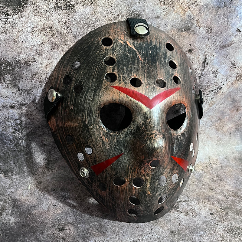 Jason Hockey Mask