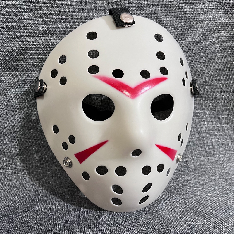Jason Hockey Mask
