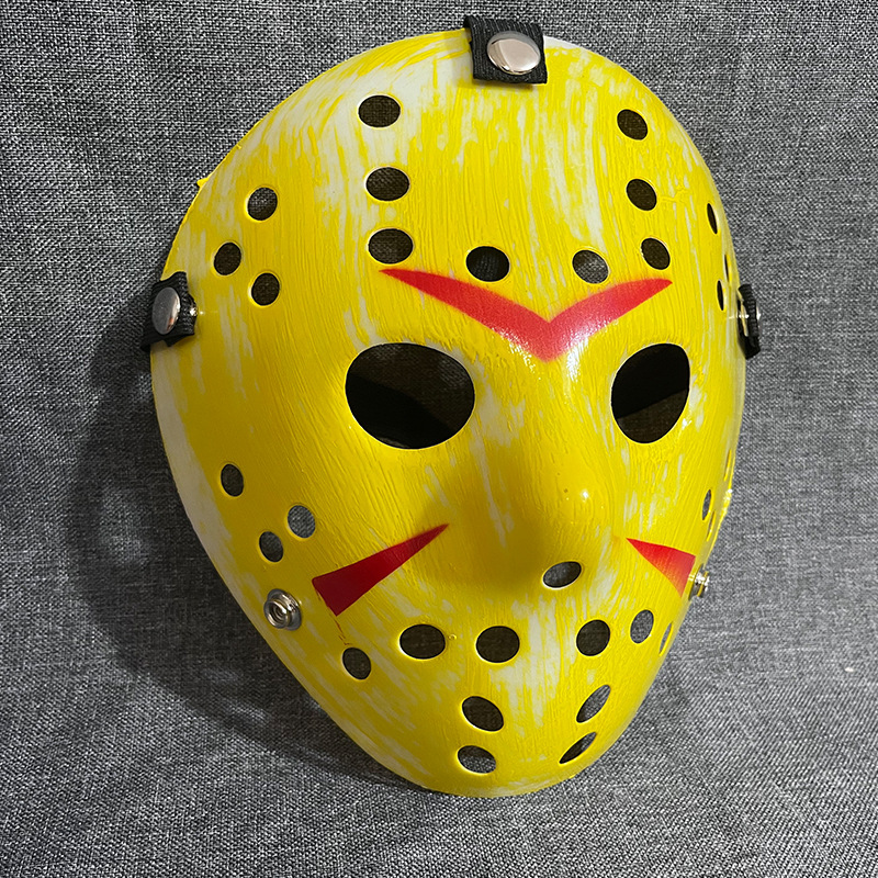 Jason Hockey Mask
