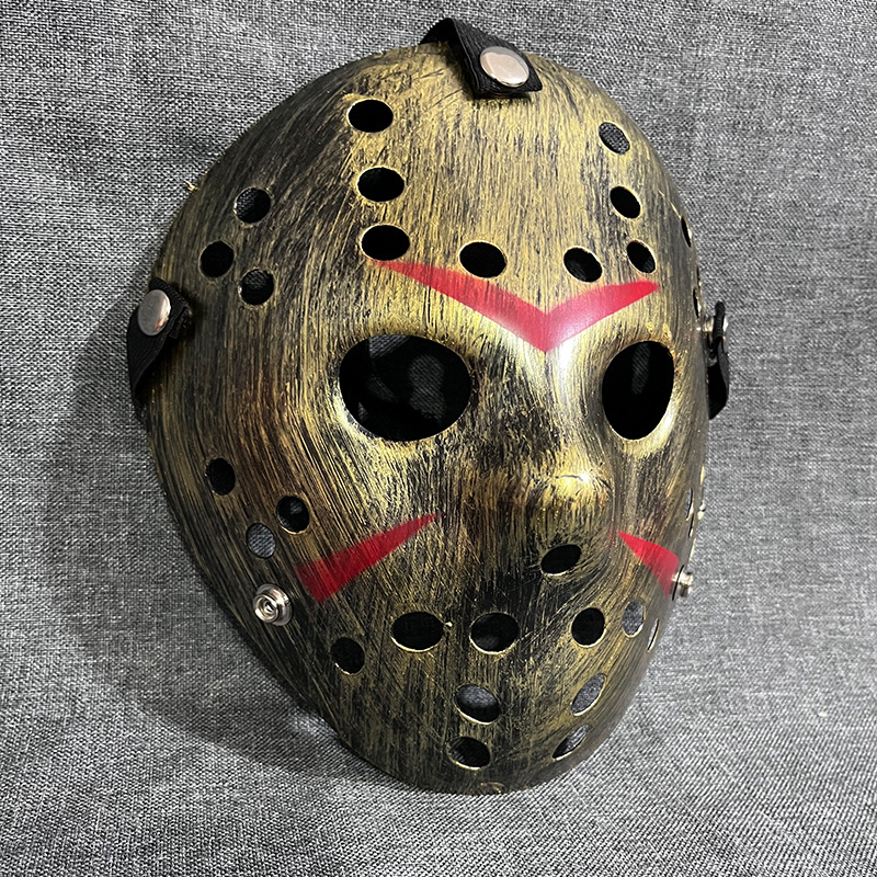 Jason Hockey Mask