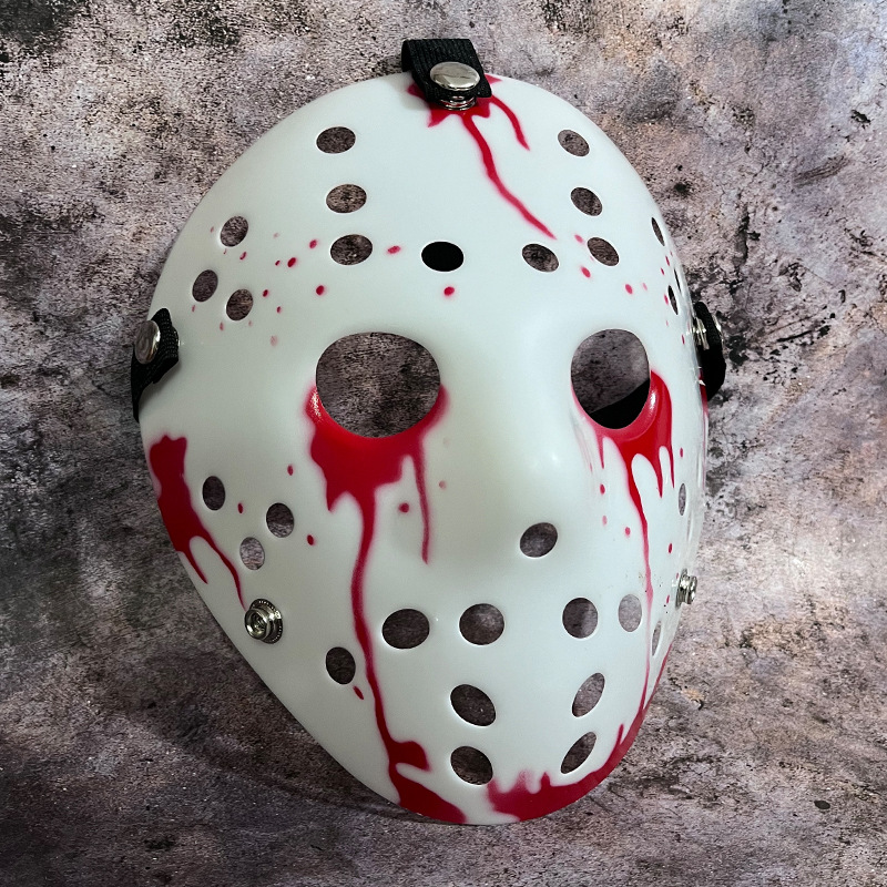 Jason Hockey Mask