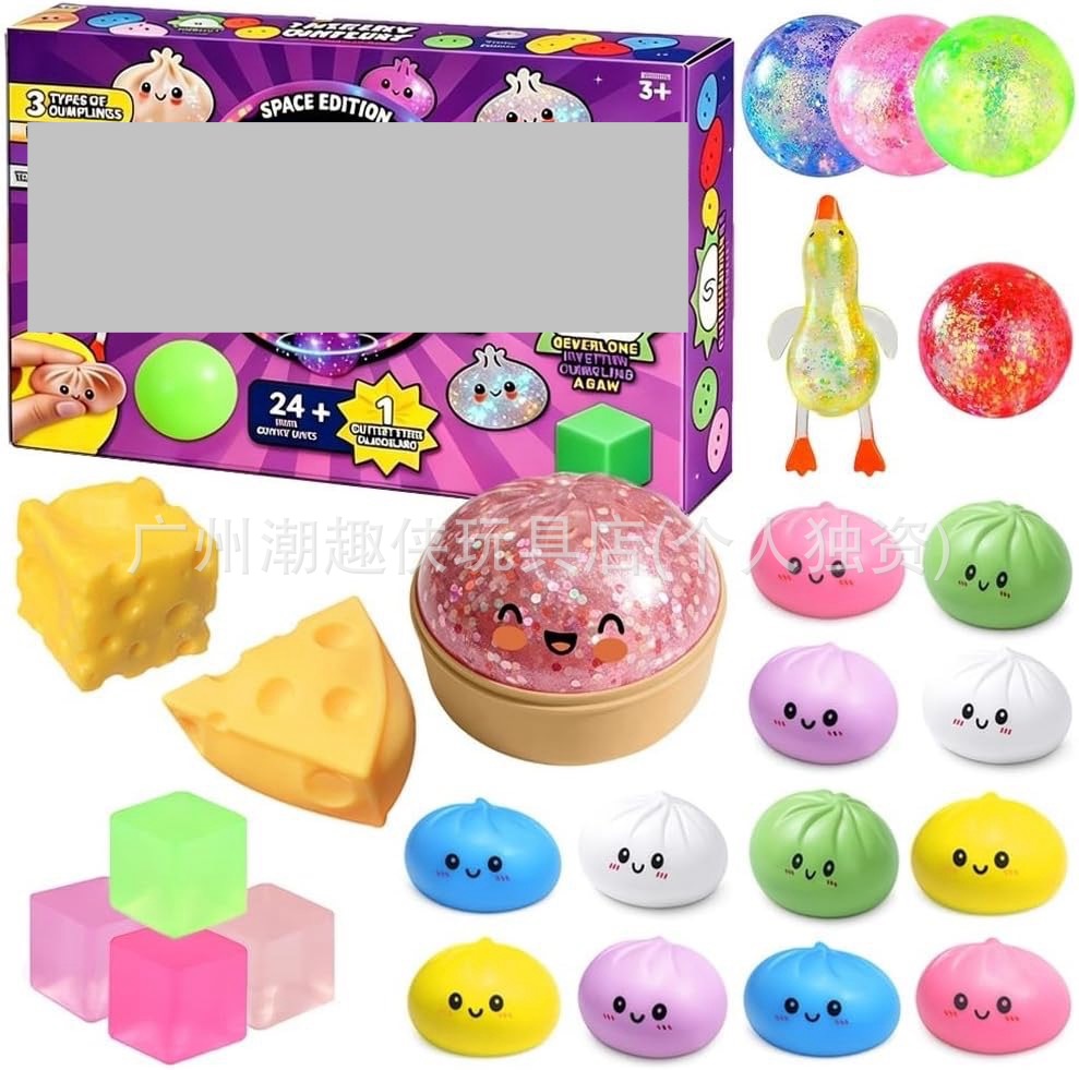 Mystery Dumpling Advent Calendar