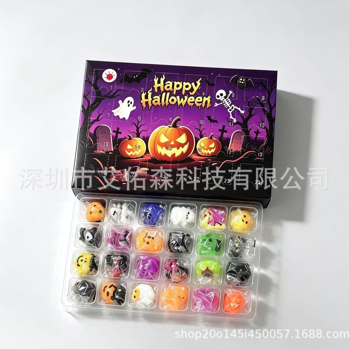 Mystery Dumpling Advent Calendar
