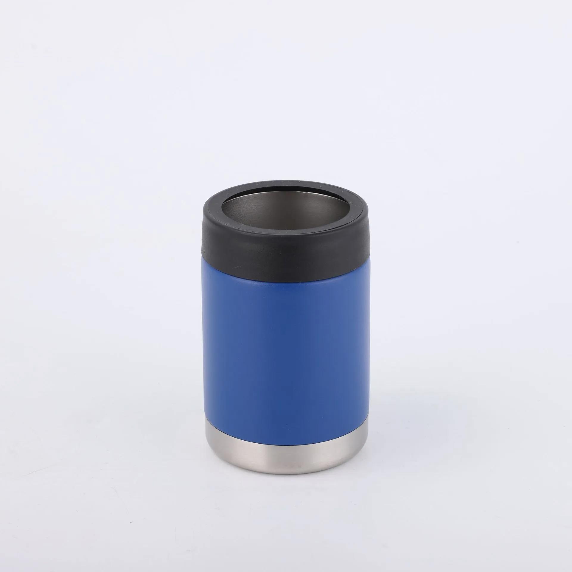 Can Cooler (Engraved)