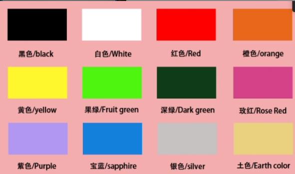 Leather Name Christmas Socks