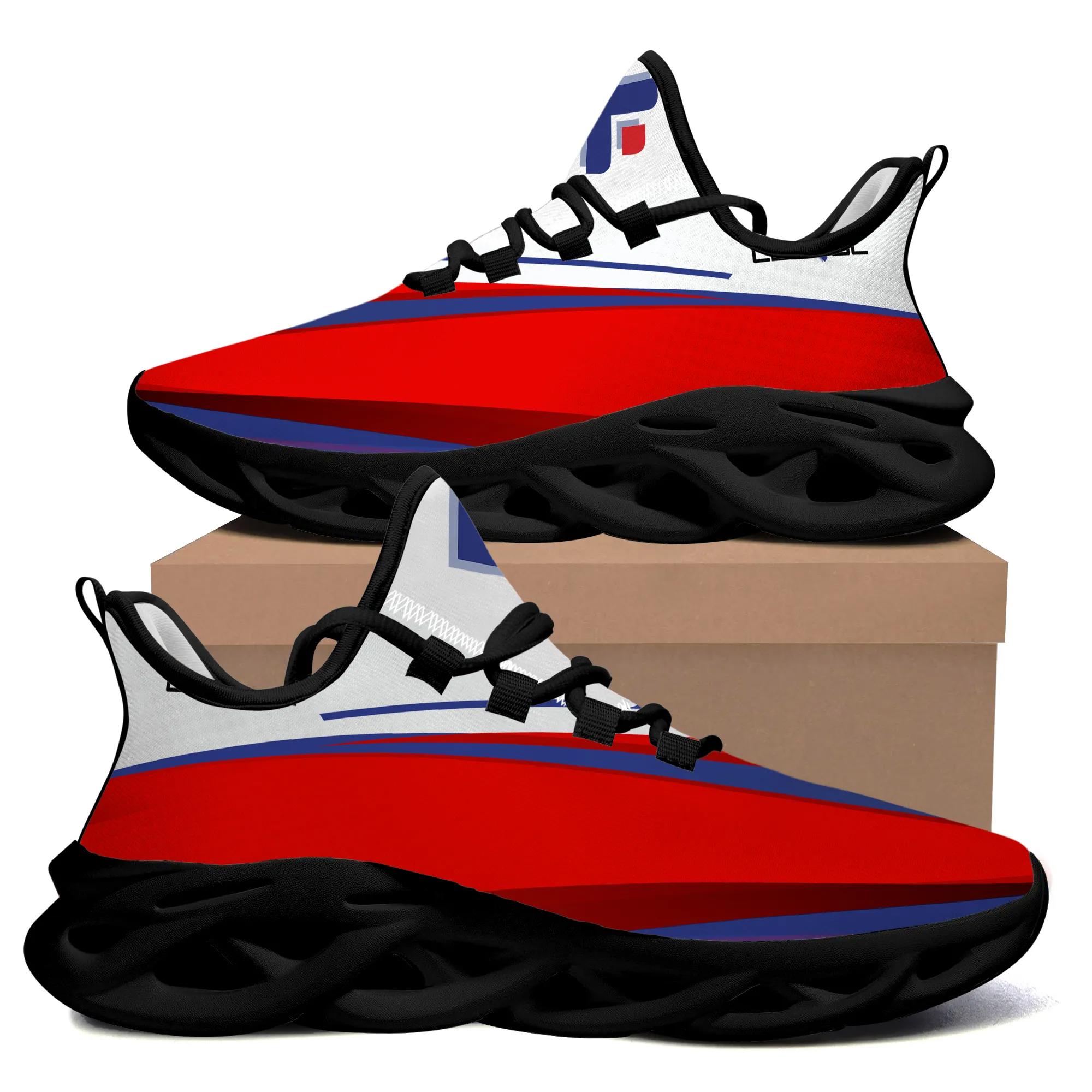 Max Soul Shoes (Lightweight)