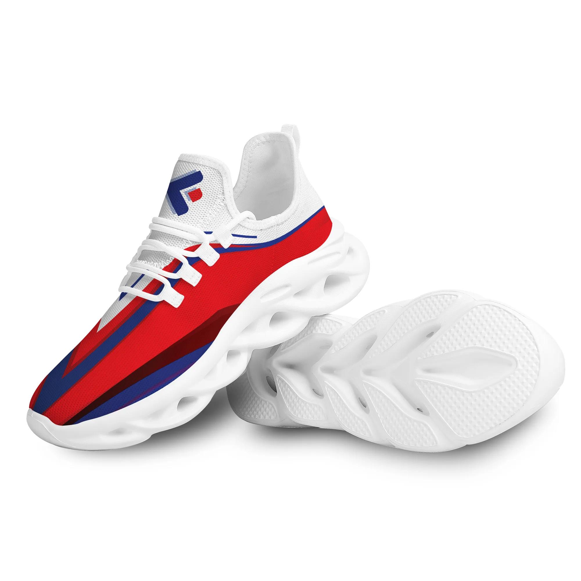 Max Soul Shoes (Lightweight)