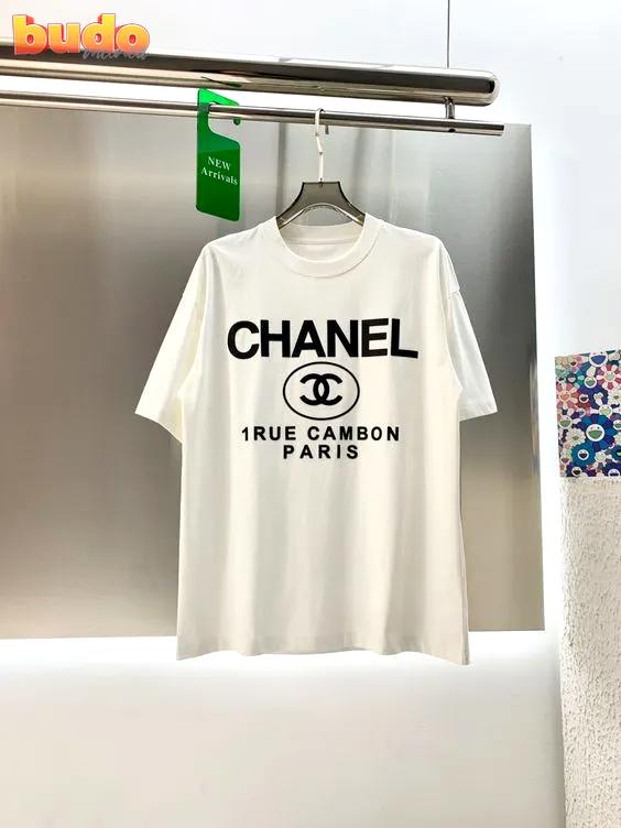 Chanel paris white luxury brand premium unisex t-shirt outfit for men women