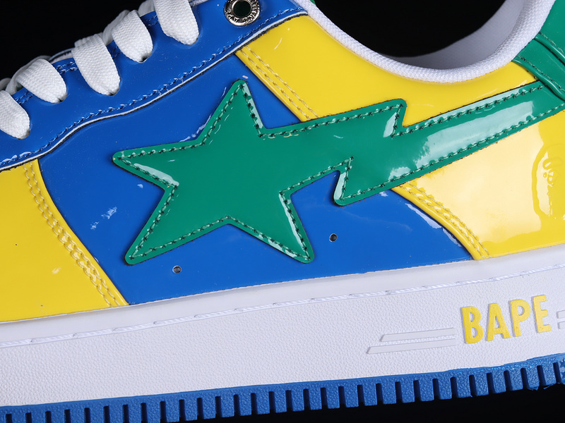 Human made bape sta sk8 to nigo blue/green/yellow-white