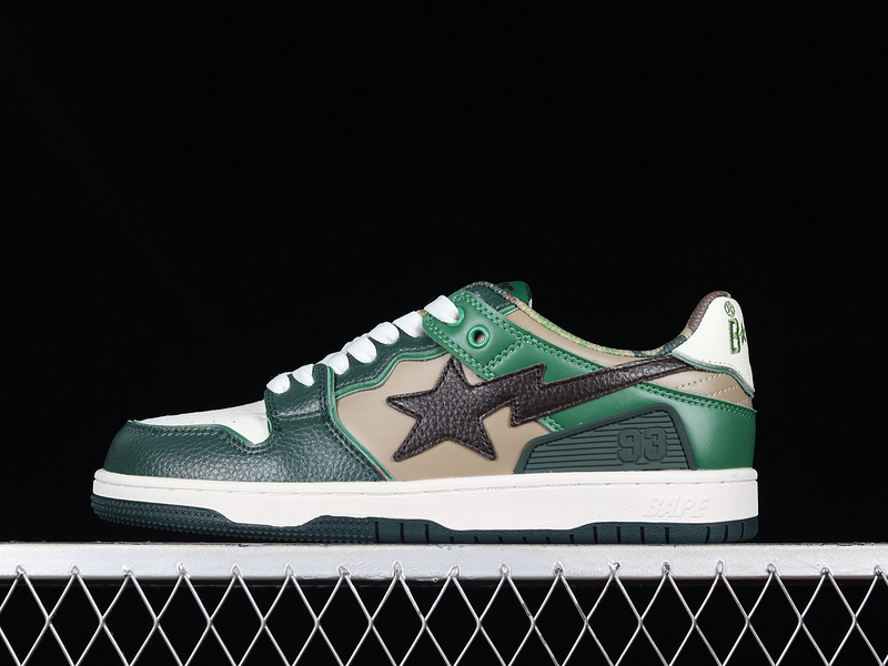Human made bape sta sk8 to nigo classic green/camouflage/white