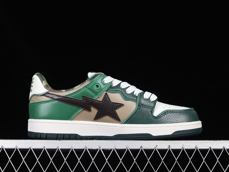 Human made bape sta sk8 to nigo classic green/camouflage/white