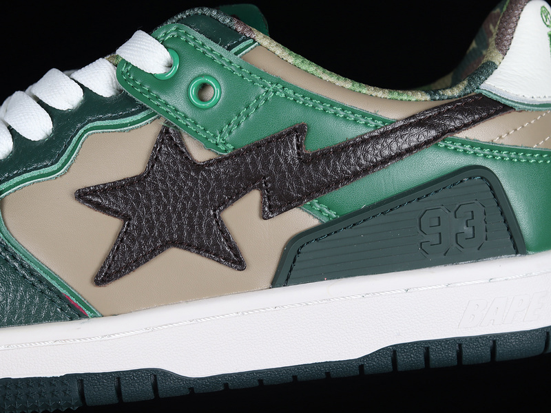 Human made bape sta sk8 to nigo classic green/camouflage/white