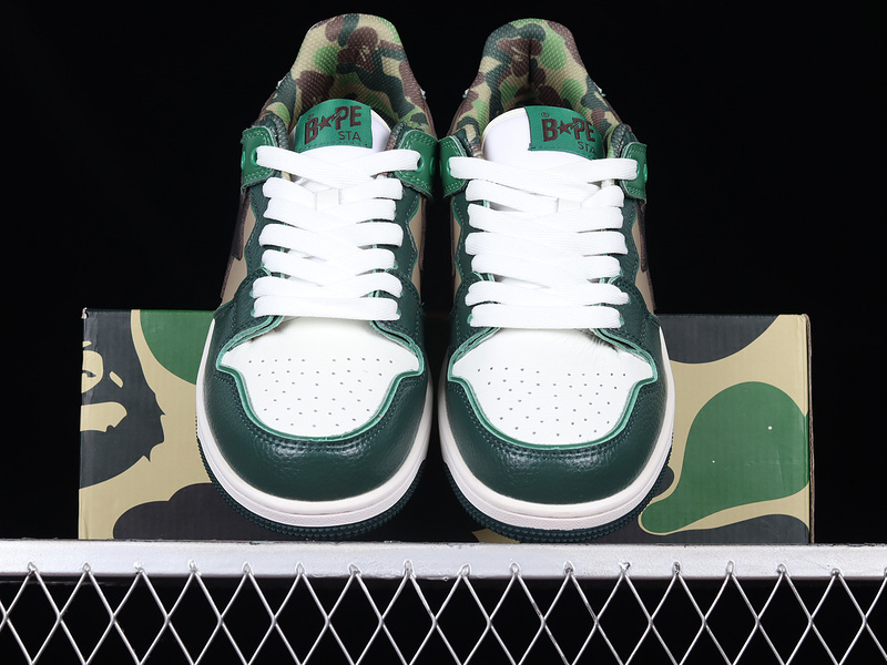 Human made bape sta sk8 to nigo classic green/camouflage/white