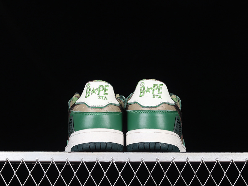 Human made bape sta sk8 to nigo classic green/camouflage/white