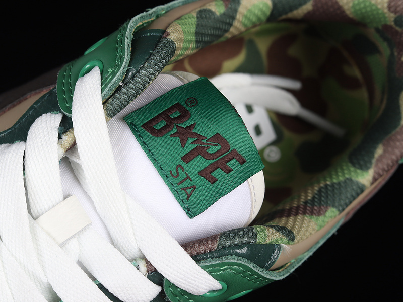 Human made bape sta sk8 to nigo classic green/camouflage/white