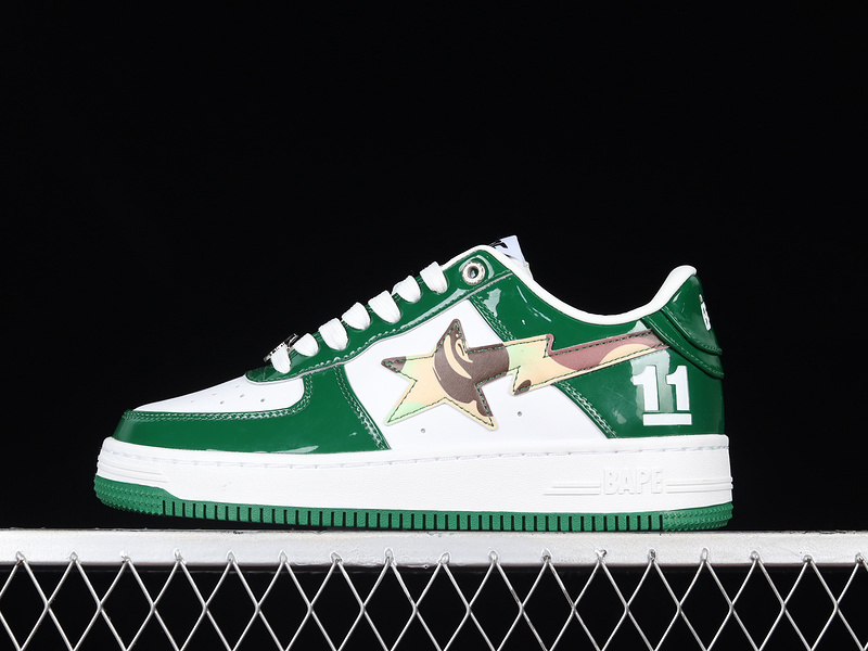 Human made bape sta sk8 to nigo green/camouflage/white