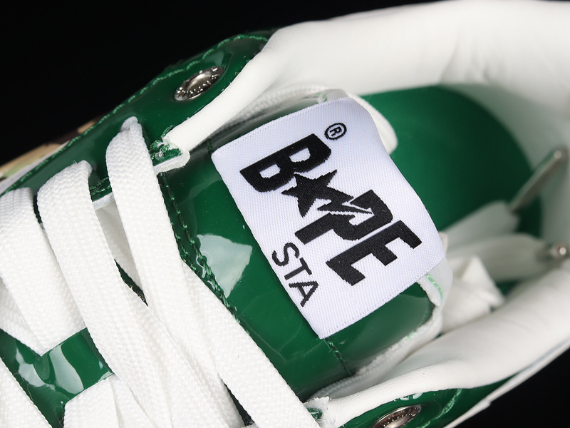 Human made bape sta sk8 to nigo green/camouflage/white