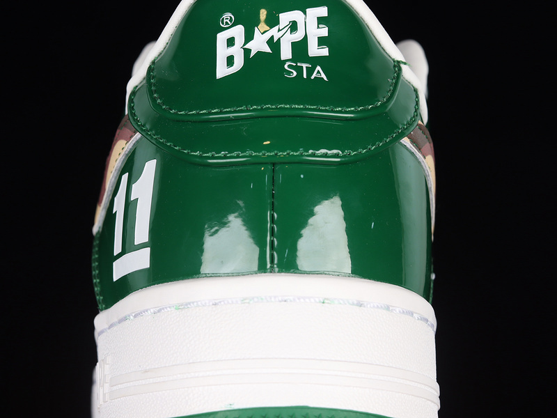 Human made bape sta sk8 to nigo green/camouflage/white
