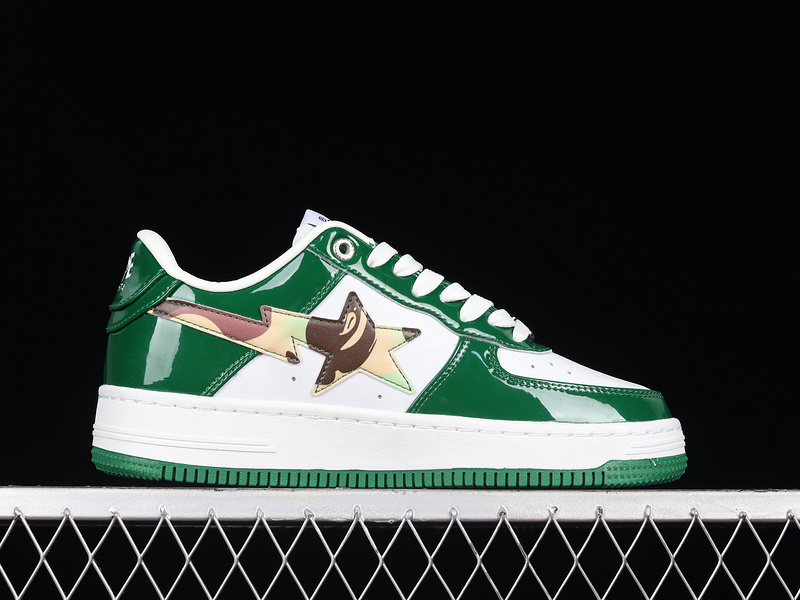 Human made bape sta sk8 to nigo green/camouflage/white