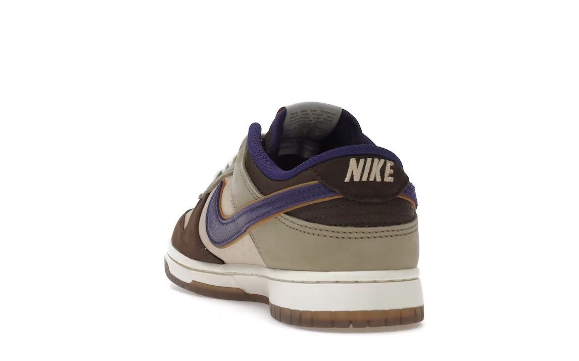 Nike dunk low setsubun (2022)