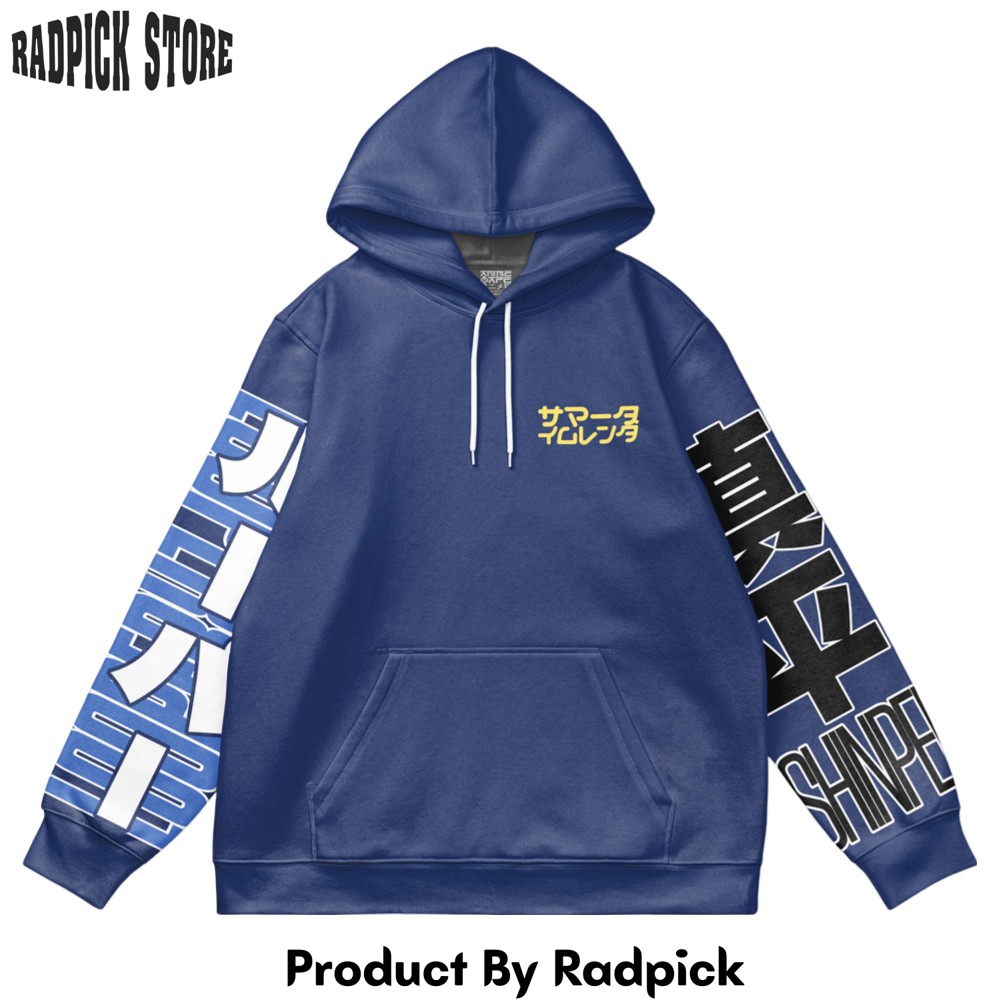 Ajiro Shinpei Summer Time Rendering Streetwear Hoodie - RP0040410