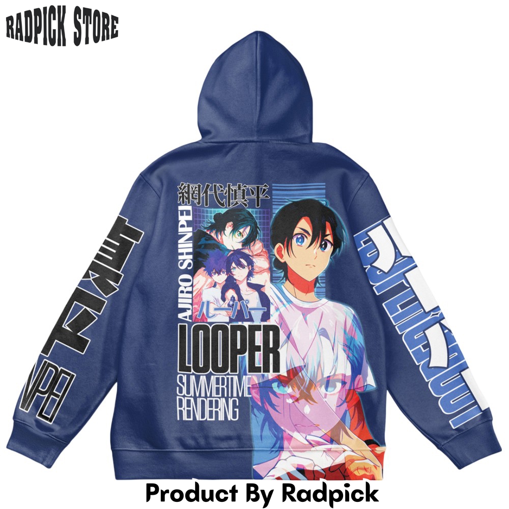 Ajiro Shinpei Summer Time Rendering Streetwear Hoodie - RP0040410