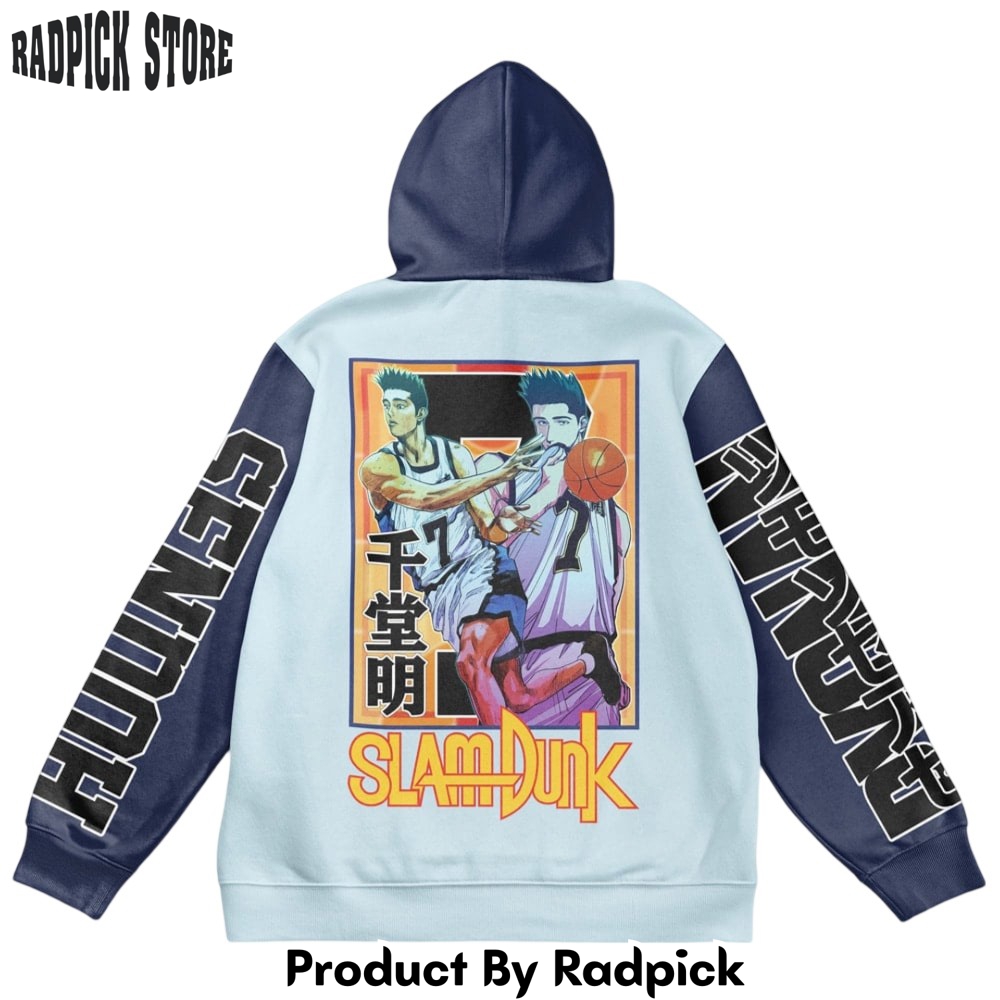 Akira Sendoh Slam Dunk Streetwear Hoodie - RP0040825