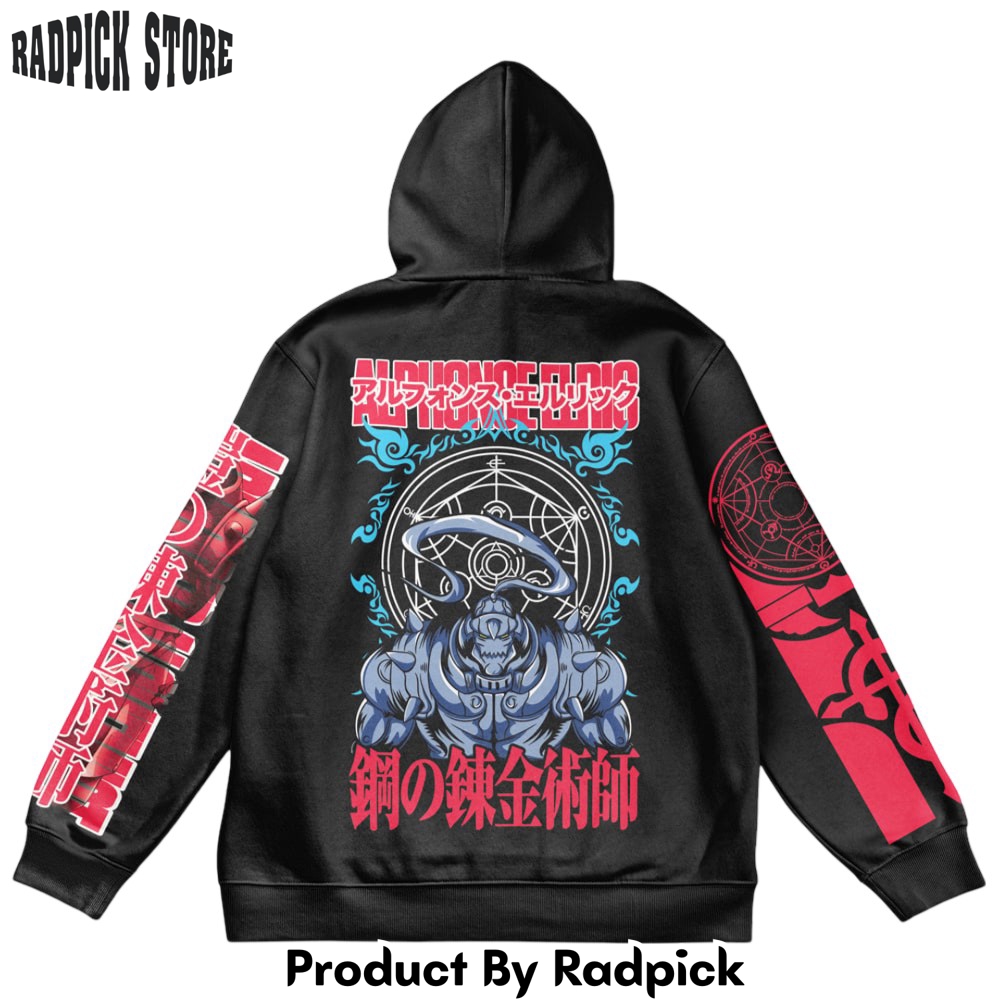 Alphonse Elric Fullmetal Alchemist Streetwear Hoodie - RP0041078