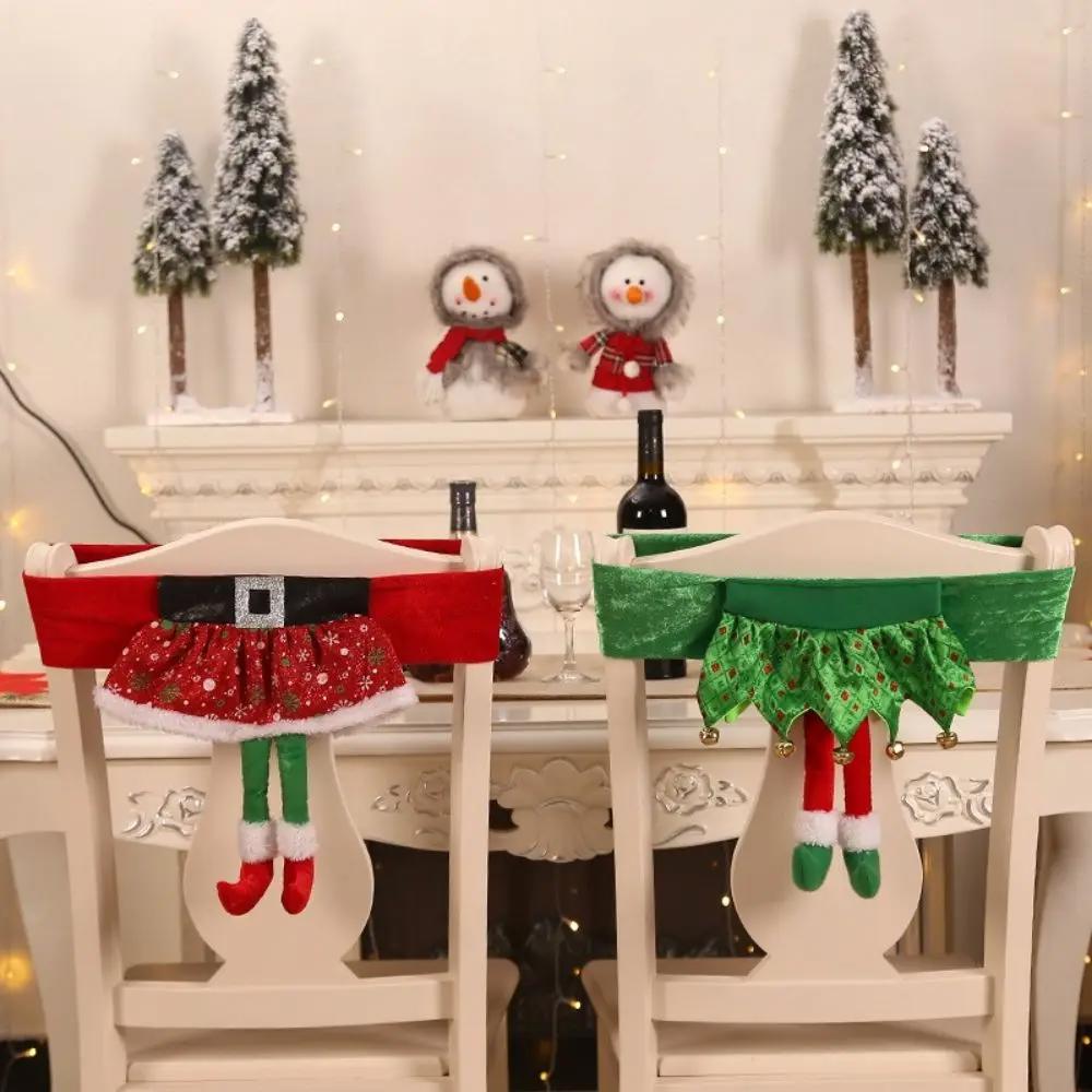 Christmas Chair Cover New Santa Belt Chair Cover Christmas Elf Chair Cover Girl Skirt Chair Cover