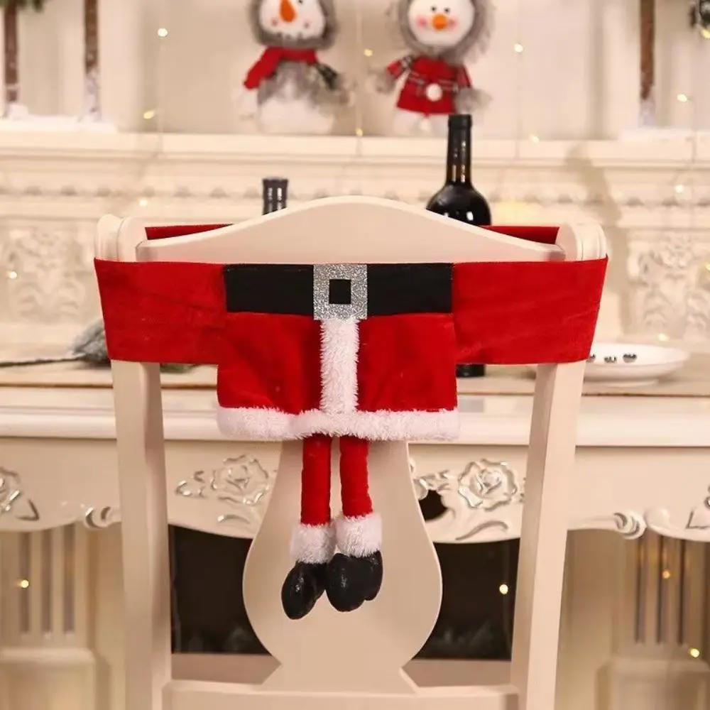 Christmas Chair Cover New Santa Belt Chair Cover Christmas Elf Chair Cover Girl Skirt Chair Cover