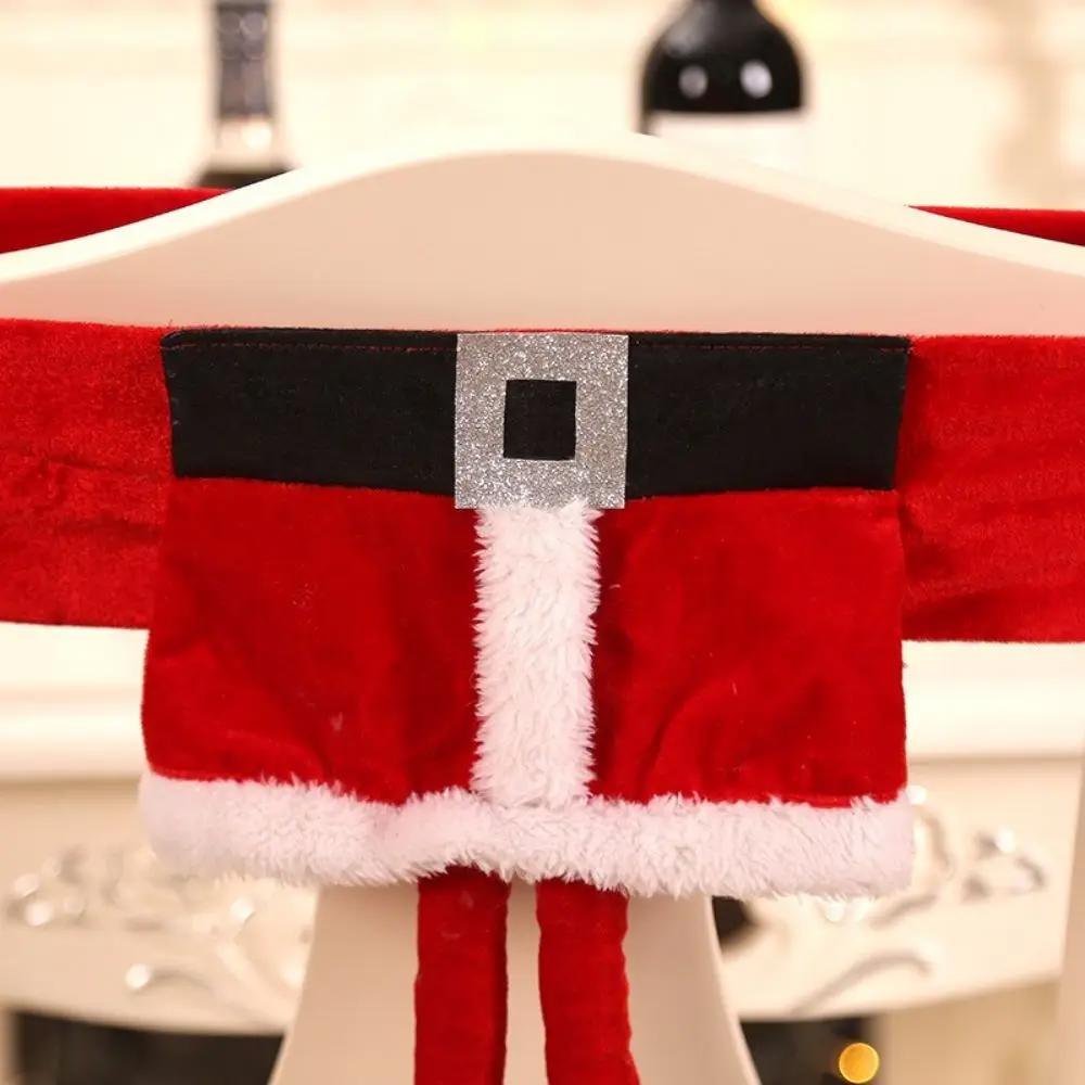 Christmas Chair Cover New Santa Belt Chair Cover Christmas Elf Chair Cover Girl Skirt Chair Cover