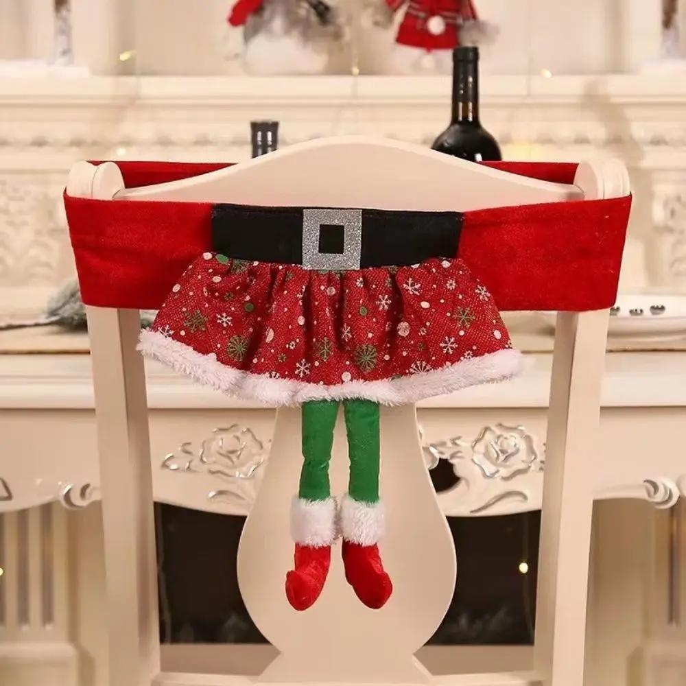 Christmas Chair Cover New Santa Belt Chair Cover Christmas Elf Chair Cover Girl Skirt Chair Cover
