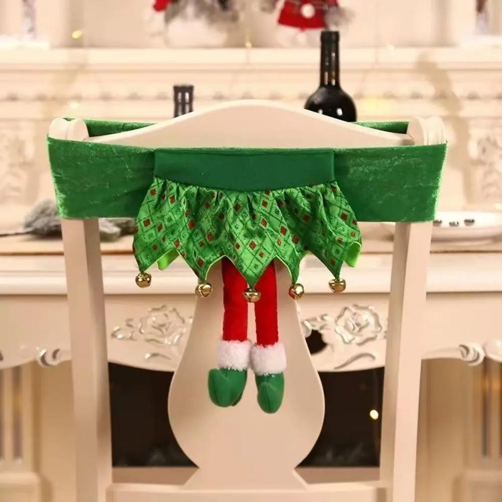 Christmas Chair Cover New Santa Belt Chair Cover Christmas Elf Chair Cover Girl Skirt Chair Cover
