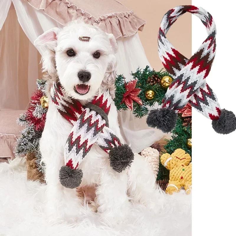 Christmas Dog Scarf Knitted Elk Scarf Striped Hair Ball Pet Scarf Cat Scarf Dog Scarf Pet Christmas Supplies Dog Accessories