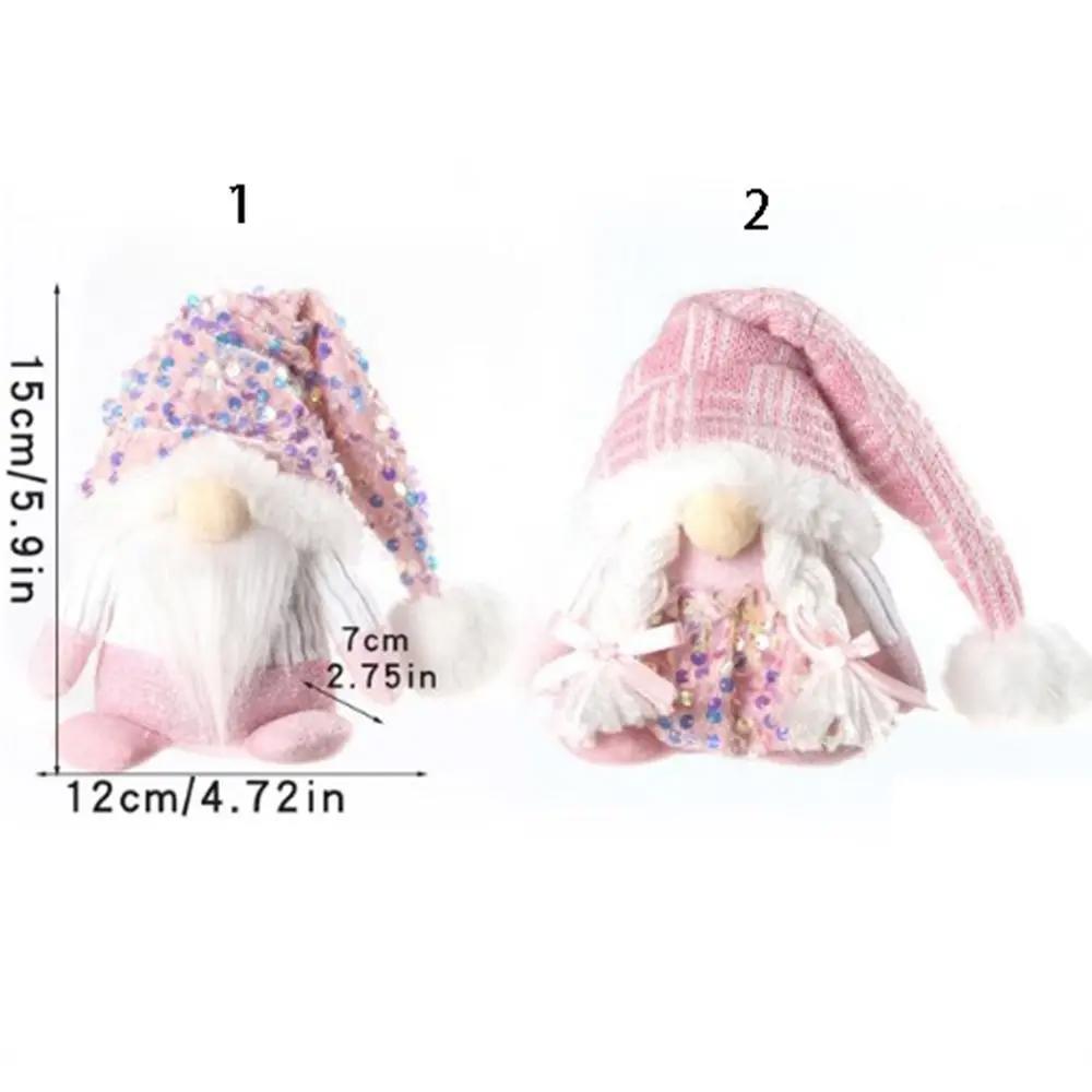 Creative Cartoon Christmas Sequined Gnome Exquisite Small Faceless Doll Cute Dwarf Doll Ornaments New Year