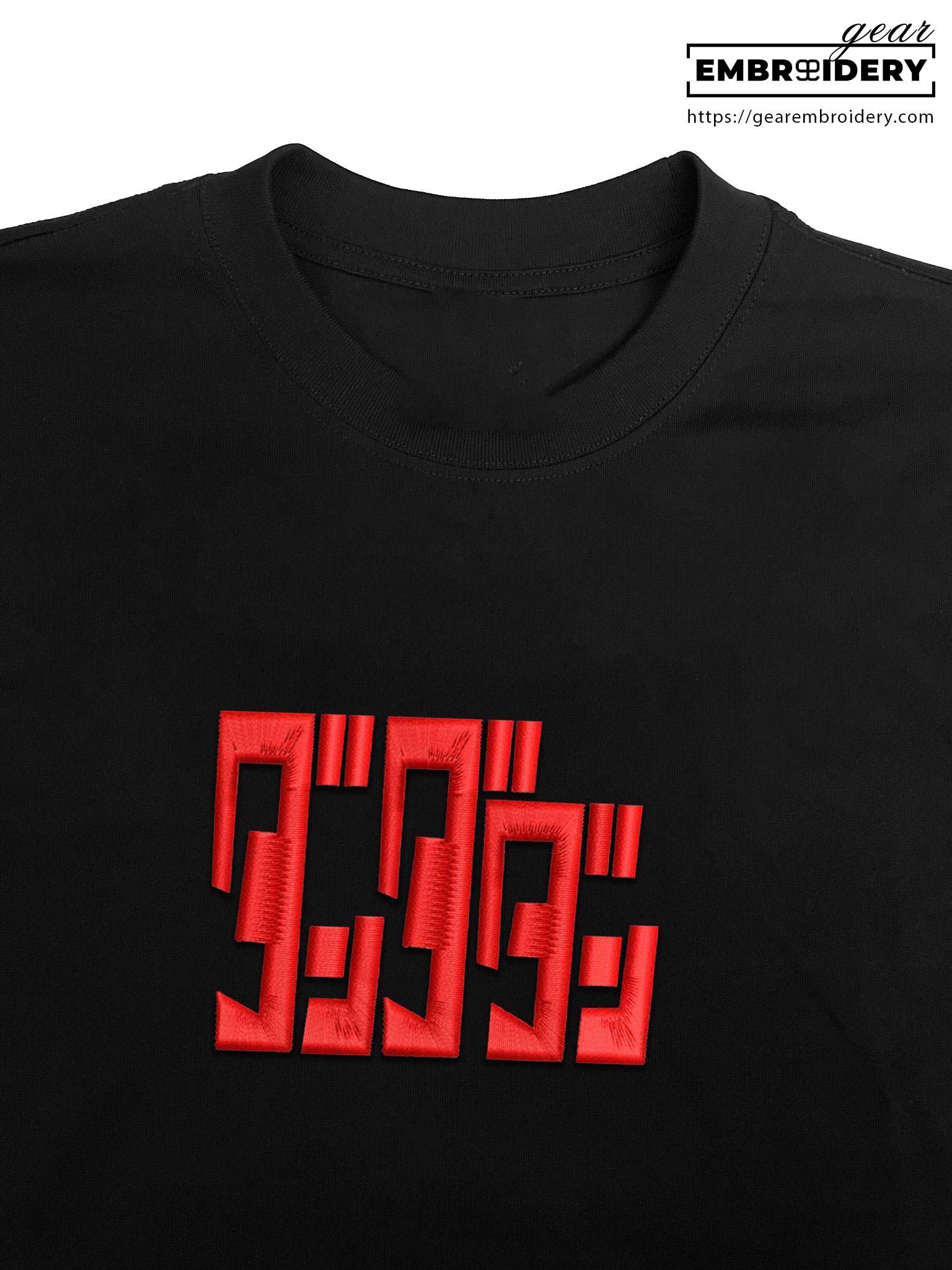 Dan da dan logo embroidery design dan da dan anime embroidery DDD001 T Shirt Sweatshirt Hoodie Clothing Can Personalized Embroidery