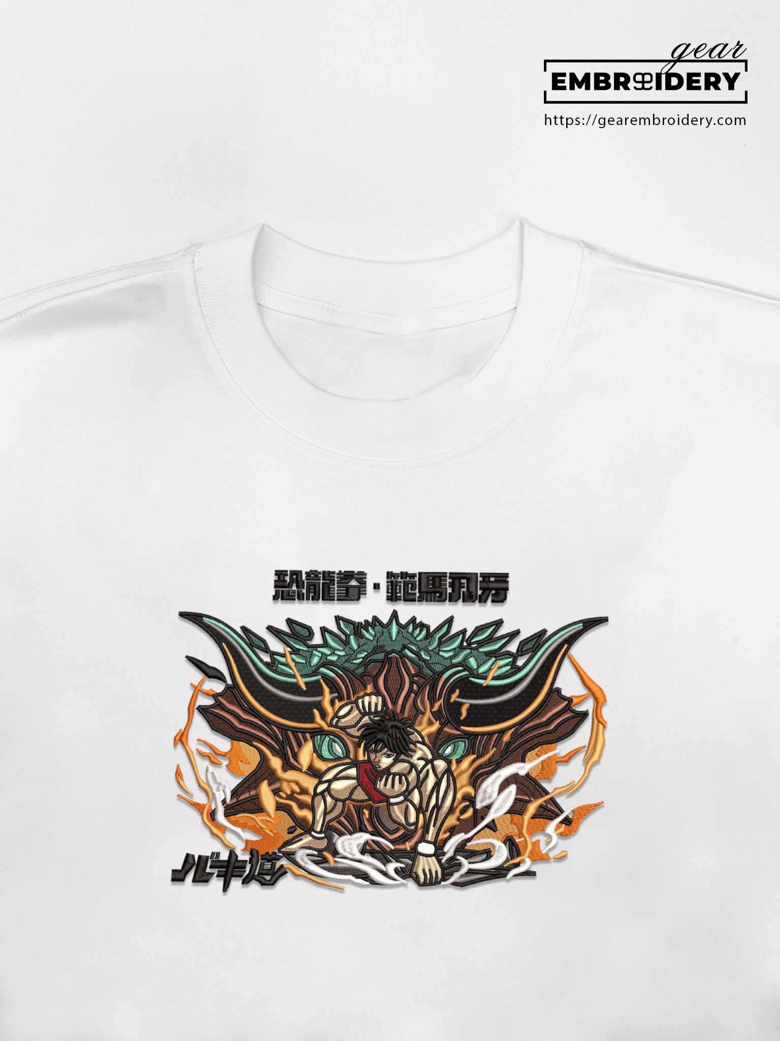 Baki triceratops Baki Anime Embroidered Design Personalized Embroidered T Shirt Sweatshirt Hoodie Clothing BK015