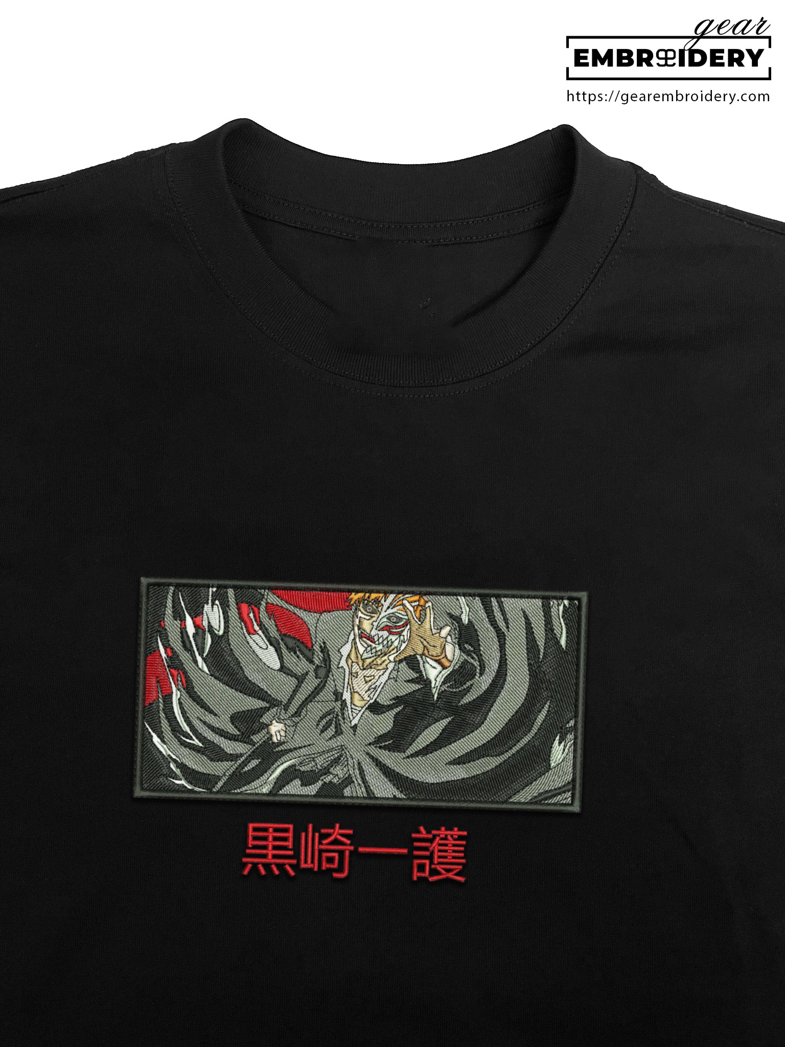 Ichigo hollow Bleach Anime Embroidered Design Personalized Embroidered T Shirt Sweatshirt Hoodie Clothing BL009