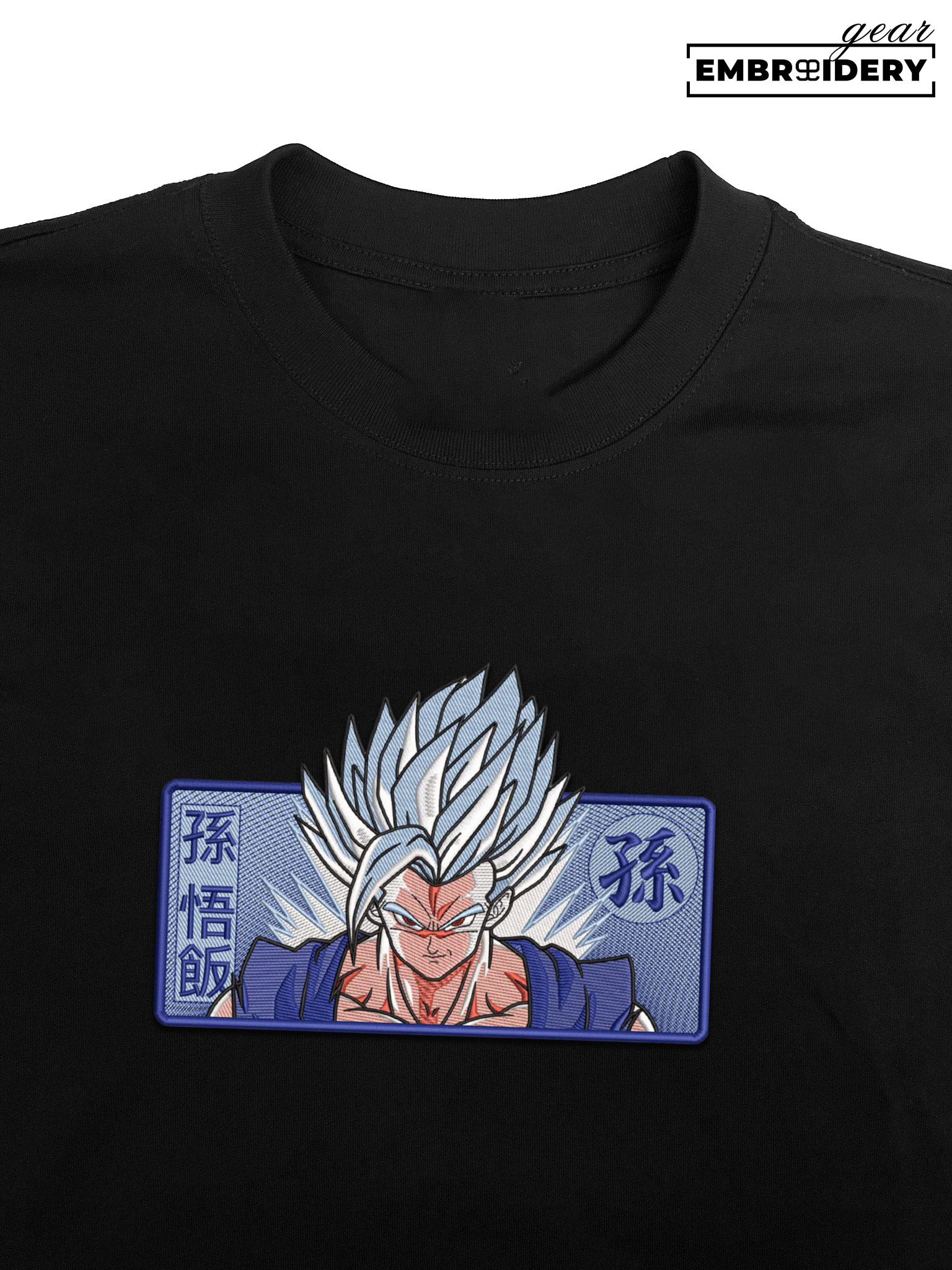 Gohan Dragon Ball Anime Embroidered Design Personalized Embroidered T Shirt Sweatshirt Hoodie Clothing DB020