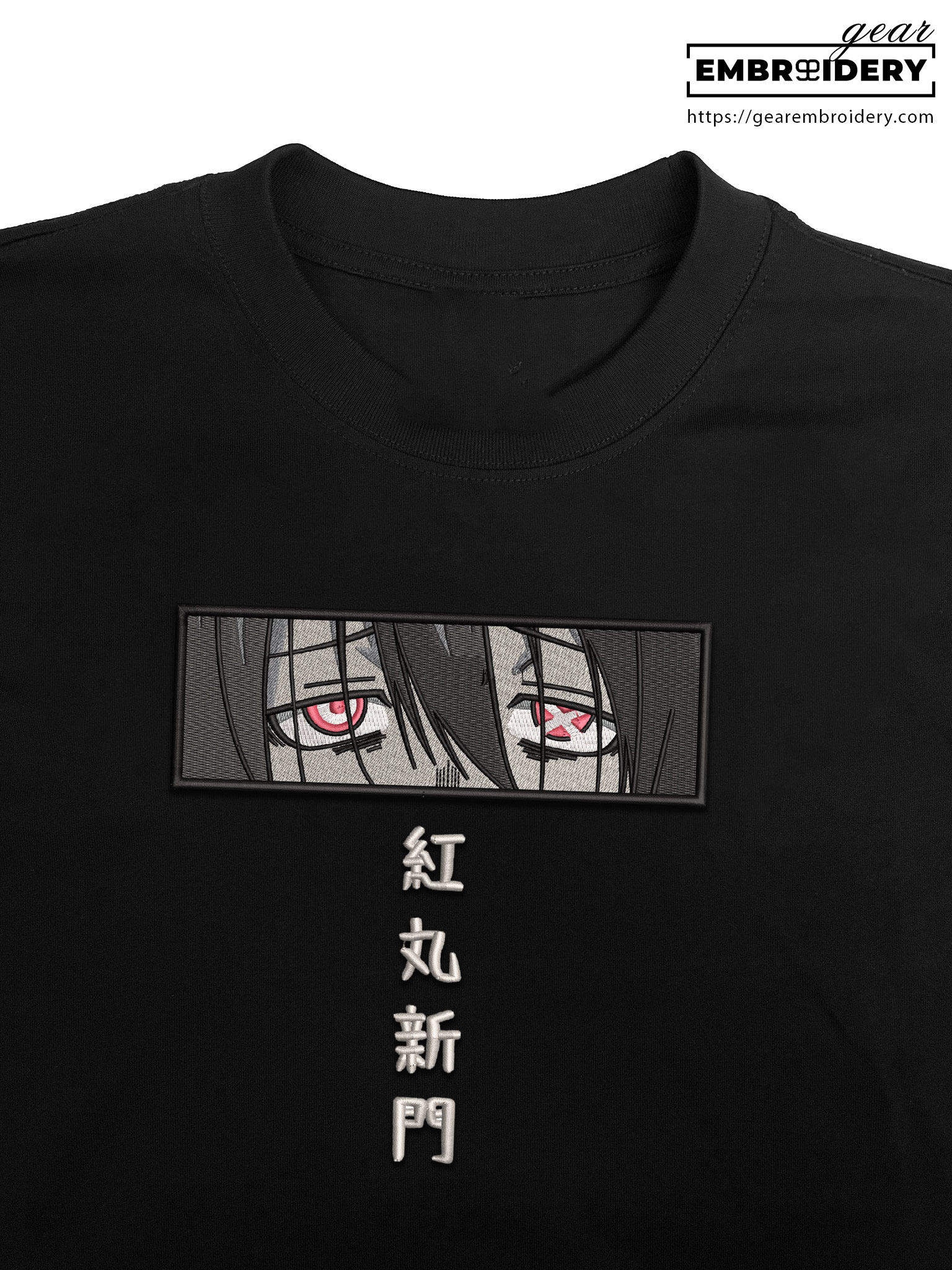 Benimaru shinmon fire force Anime Embroidered Design Personalized Embroidered T Shirt Sweatshirt Hoodie Clothing OT005