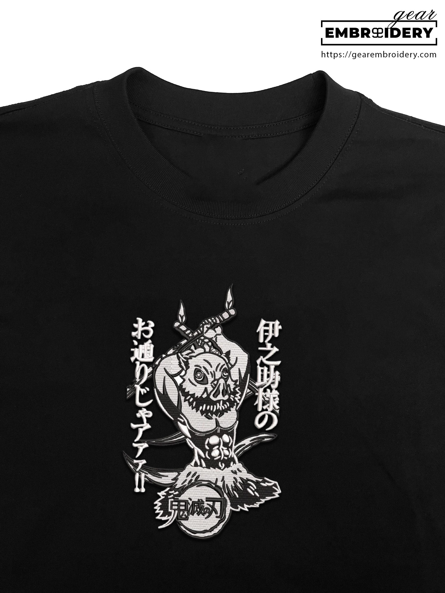 Inosuke Demon Slayer Anime Embroidered Design Personalized Embroidered T Shirt Sweatshirt Hoodie Clothing DS0039