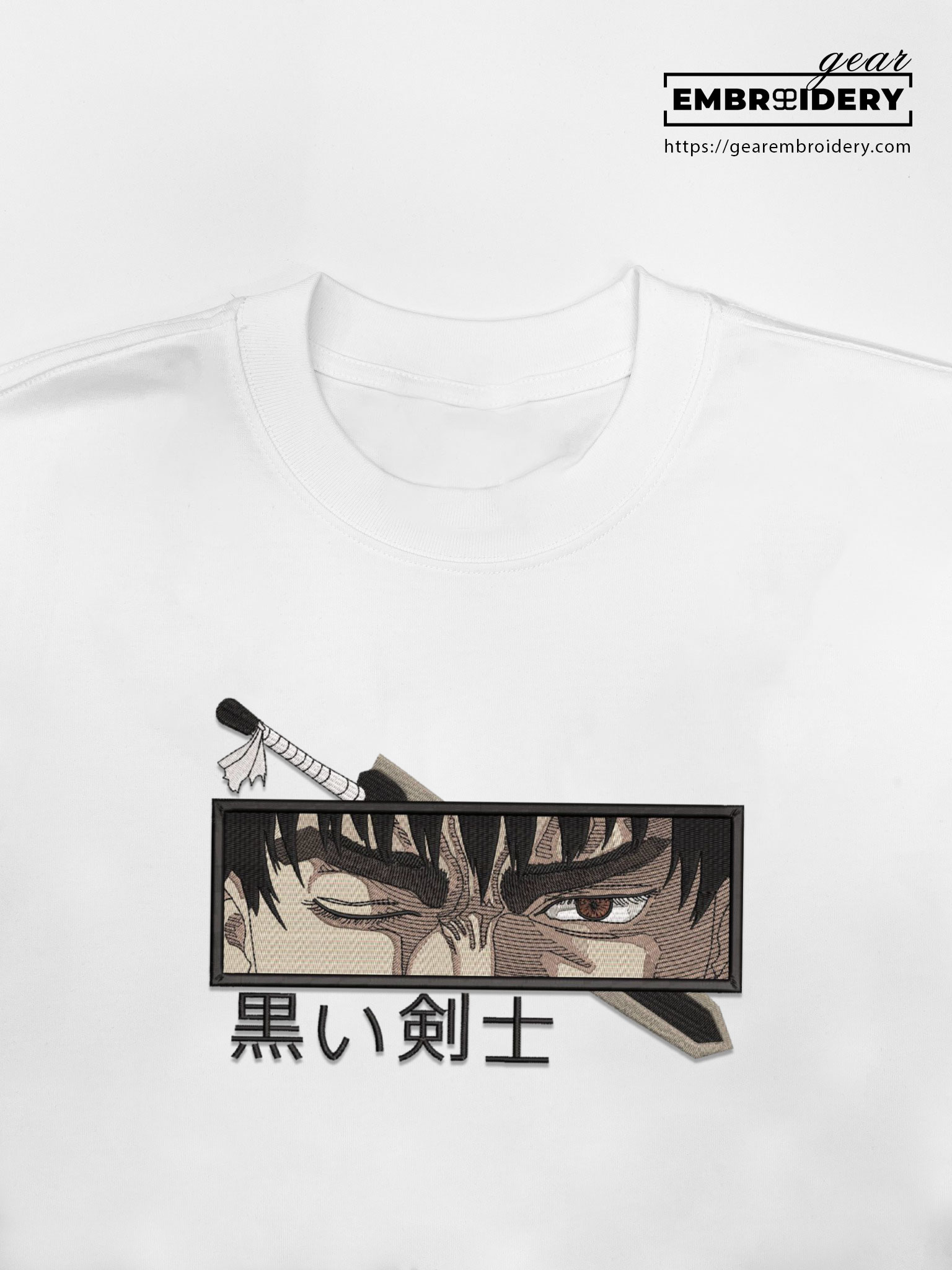 Guts eyes Berserki Anime Embroidered Design Personalized Embroidered T Shirt Sweatshirt Hoodie Clothing B020