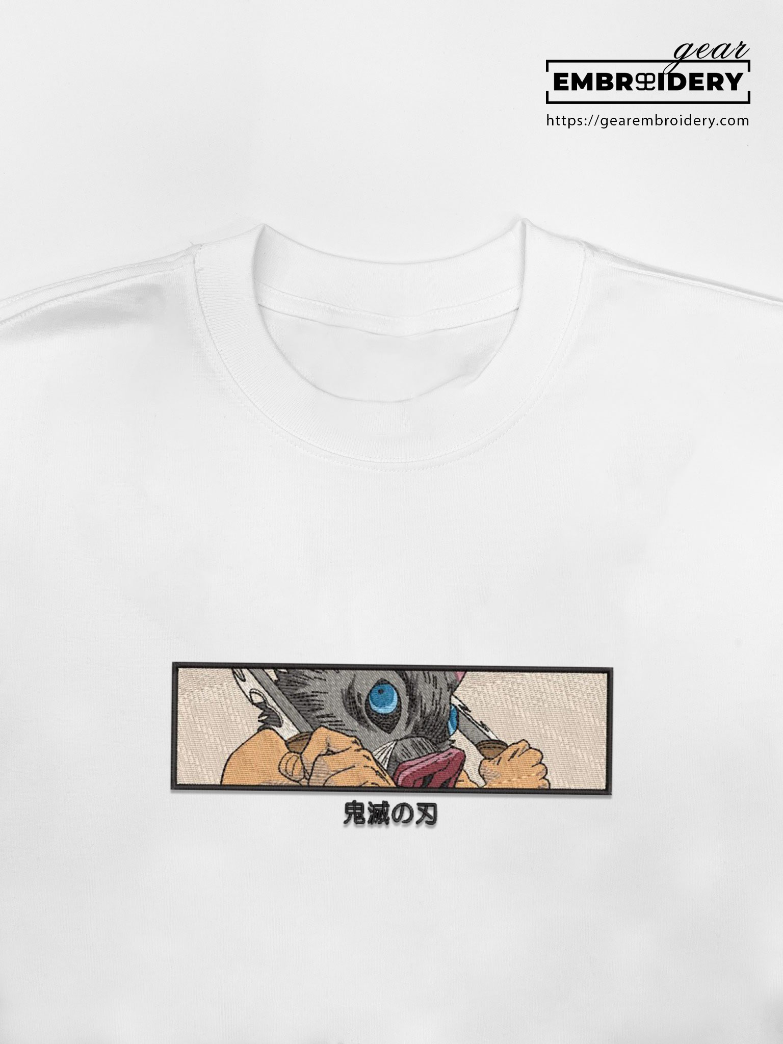 Inosuke eyes Demon Slayer Anime Embroidered Design Personalized Embroidered T Shirt Sweatshirt Hoodie Clothing DS0044